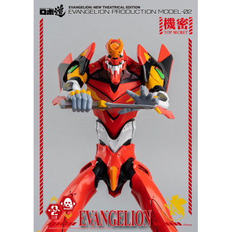 Tre Zero - Evangelion Production Model-02 (EVA-02) - Figura di Robo-Dou di Evangelion: New Theatrical Edition