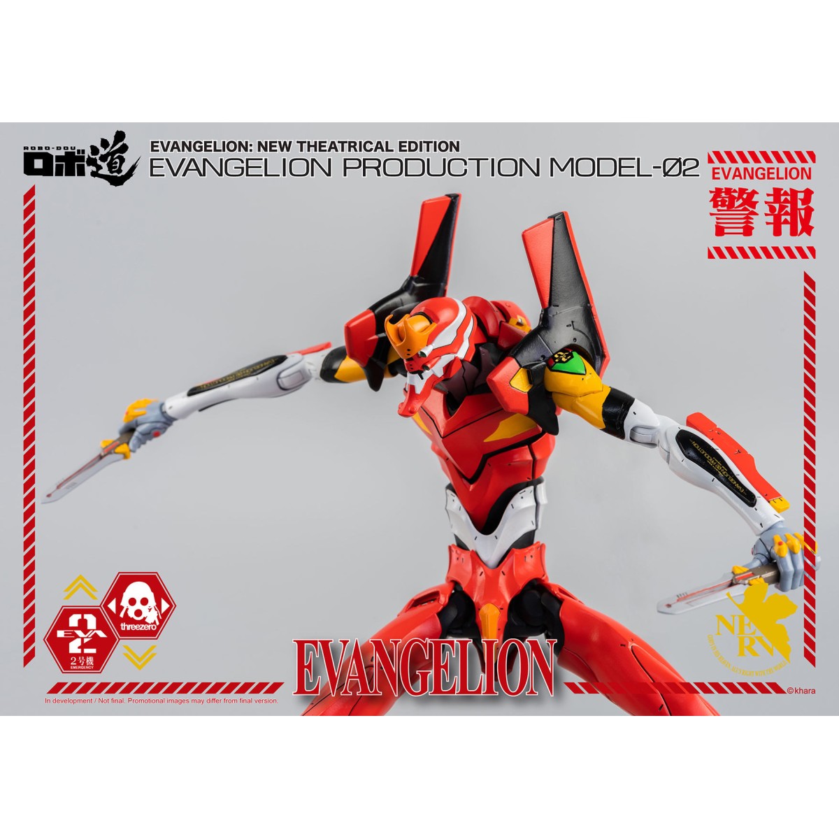 Tre Zero - Evangelion Production Model-02 (EVA-02) - Figura di Robo-Dou di Evangelion: New Theatrical Edition