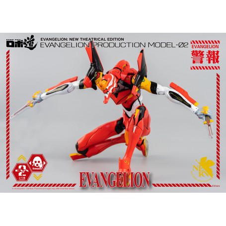 Tre Zero - Evangelion Production Model-02 (EVA-02) - Figura di Robo-Dou di Evangelion: New Theatrical Edition