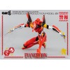 Tre Zero - Evangelion Production Model-02 (EVA-02) - Figura di Robo-Dou di Evangelion: New Theatrical Edition