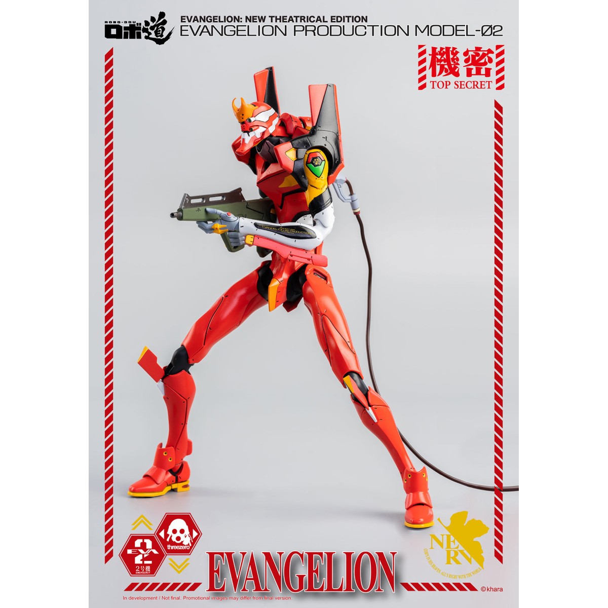 Tre Zero - Evangelion Production Model-02 (EVA-02) - Figura di Robo-Dou di Evangelion: New Theatrical Edition