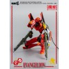 Tre Zero - Evangelion Production Model-02 (EVA-02) - Figura di Robo-Dou di Evangelion: New Theatrical Edition