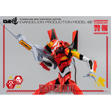 Tre Zero - Evangelion Production Model-02 (EVA-02) - Figura di Robo-Dou di Evangelion: New Theatrical Edition