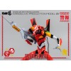Tre Zero - Evangelion Production Model-02 (EVA-02) - Figura di Robo-Dou di Evangelion: New Theatrical Edition