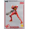 Tre Zero - Evangelion Production Model-02 (EVA-02) - Figura di Robo-Dou di Evangelion: New Theatrical Edition