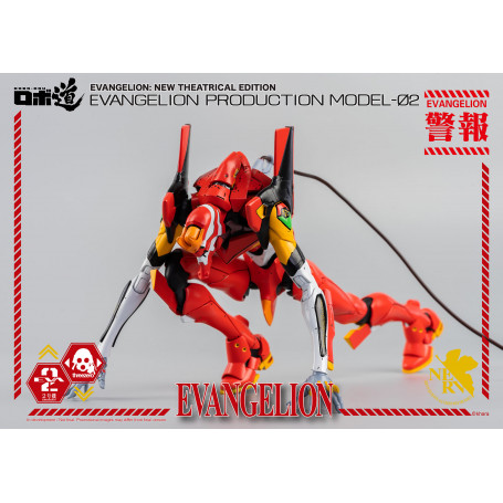 Tre Zero - Evangelion Production Model-02 (EVA-02) - Figura di Robo-Dou di Evangelion: New Theatrical Edition