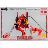 Tre Zero - Evangelion Production Model-02 (EVA-02) - Figura di Robo-Dou di Evangelion: New Theatrical Edition