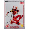 Tre Zero - Evangelion Production Model-02 (EVA-02) - Figura di Robo-Dou di Evangelion: New Theatrical Edition