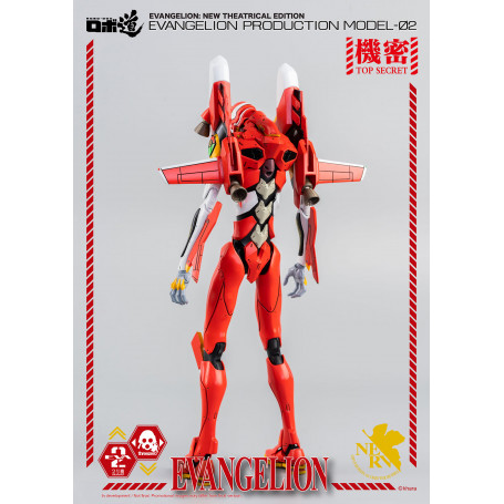 Tre Zero - Evangelion Production Model-02 (EVA-02) - Figura di Robo-Dou di Evangelion: New Theatrical Edition