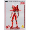 Tre Zero - Evangelion Production Model-02 (EVA-02) - Figura di Robo-Dou di Evangelion: New Theatrical Edition