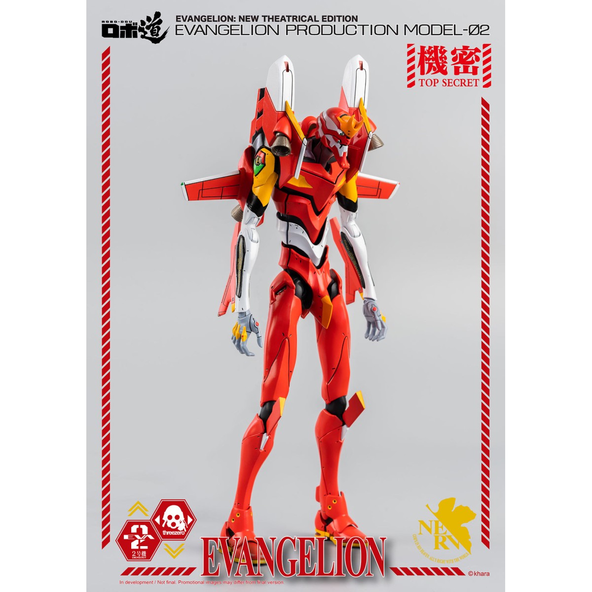 Tre Zero - Evangelion Production Model-02 (EVA-02) - Figura di Robo-Dou di Evangelion: New Theatrical Edition