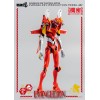Tre Zero - Evangelion Production Model-02 (EVA-02) - Figura di Robo-Dou di Evangelion: New Theatrical Edition