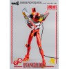 Tre Zero - Evangelion Production Model-02 (EVA-02) - Figura di Robo-Dou di Evangelion: New Theatrical Edition