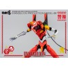 Tre Zero - Evangelion Production Model-02 (EVA-02) - Figura di Robo-Dou di Evangelion: New Theatrical Edition