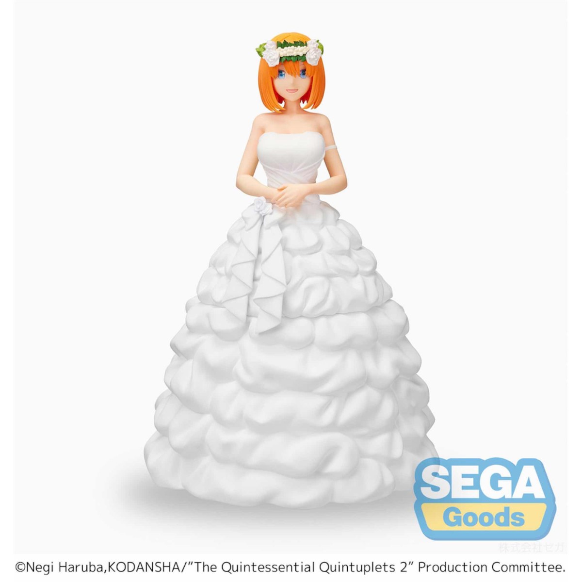SEGA Super Premium SPM - YOTSUBA NAKANO BRIDE VERSIONE
