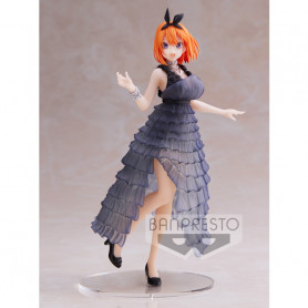 Banpresto - Kyunties Yotsuba Nakano - Il quintuplo essenziale