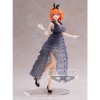 Banpresto - Kyunties Yotsuba Nakano - Il quintuplo essenziale