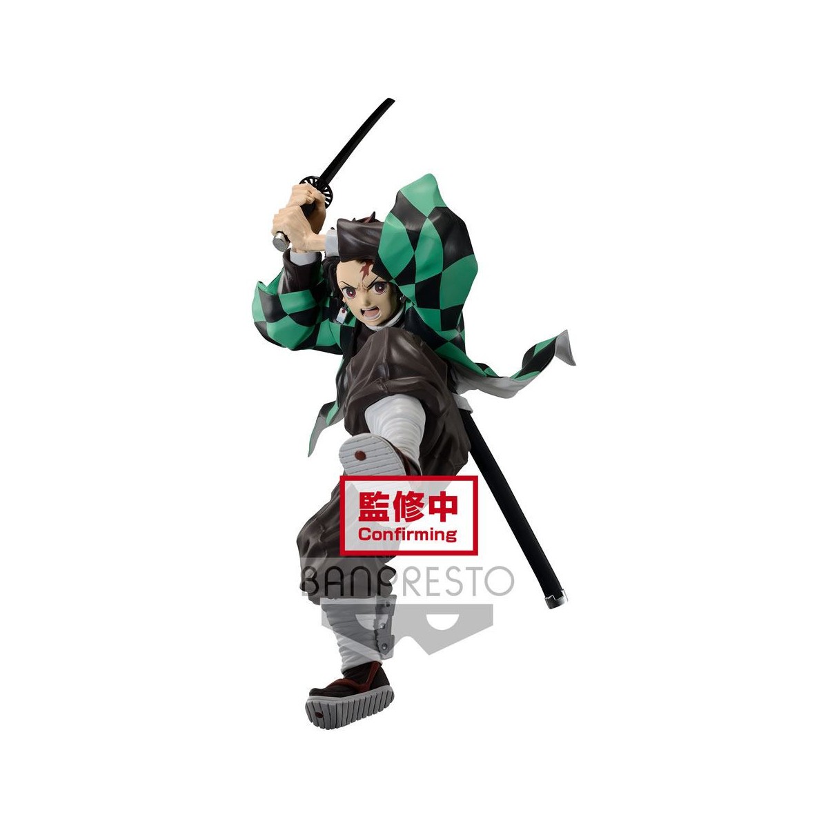 Banpresto Demon Slayer - Il Tanjiro Kamado II - Maximatic