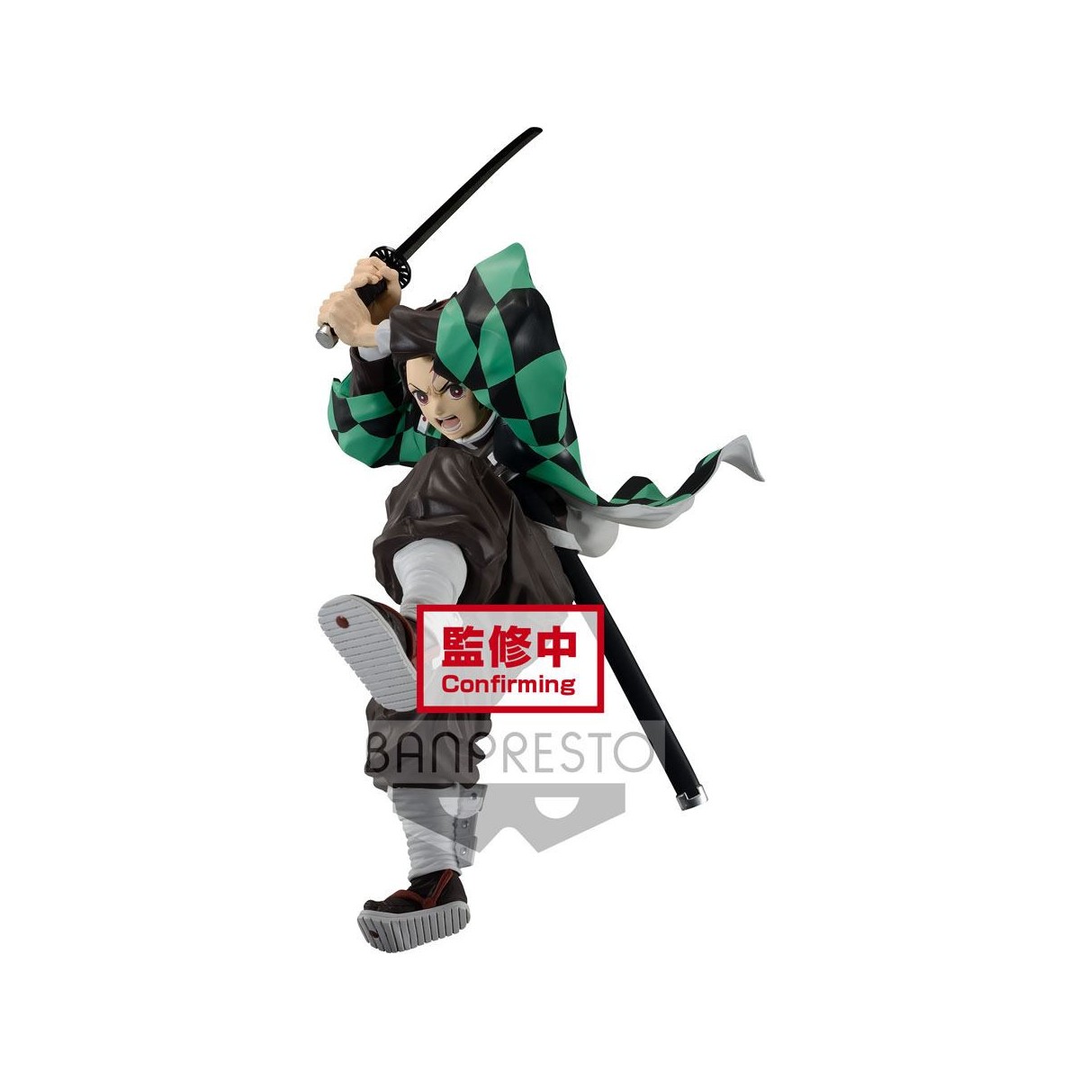 Banpresto Demon Slayer - Il Tanjiro Kamado II - Maximatic