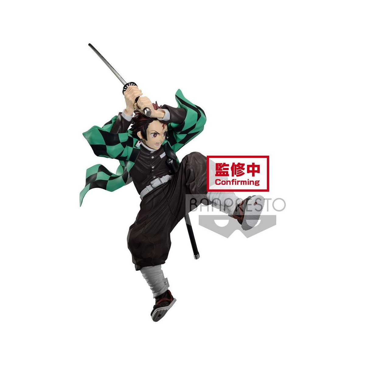 Banpresto Demon Slayer - Il Tanjiro Kamado II - Maximatic
