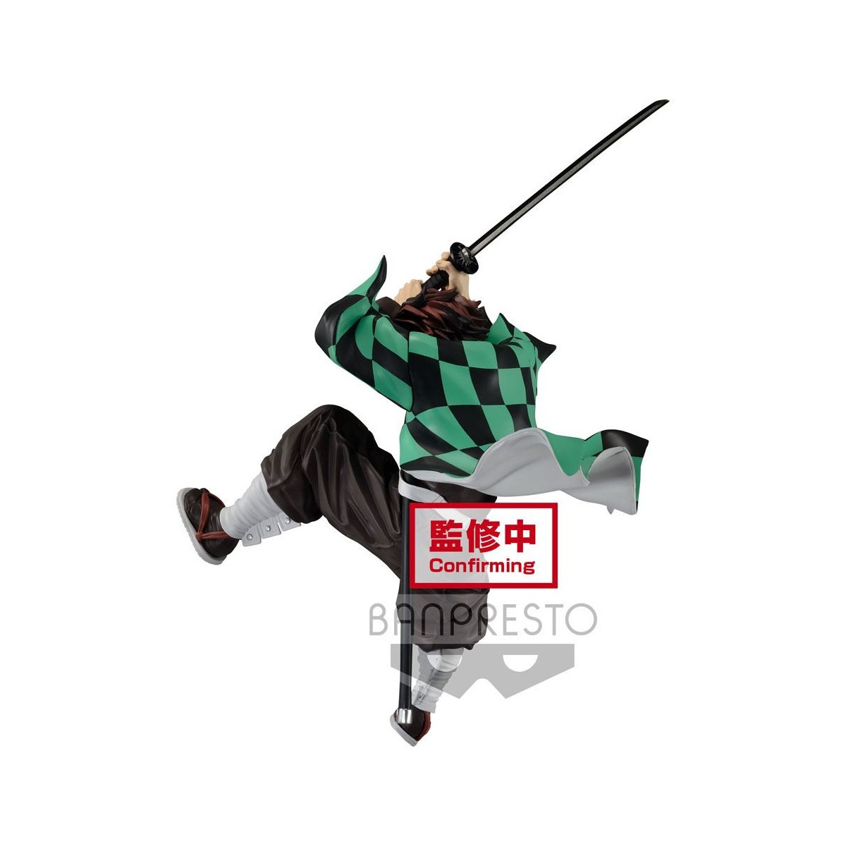 Banpresto Demon Slayer - Il Tanjiro Kamado II - Maximatic