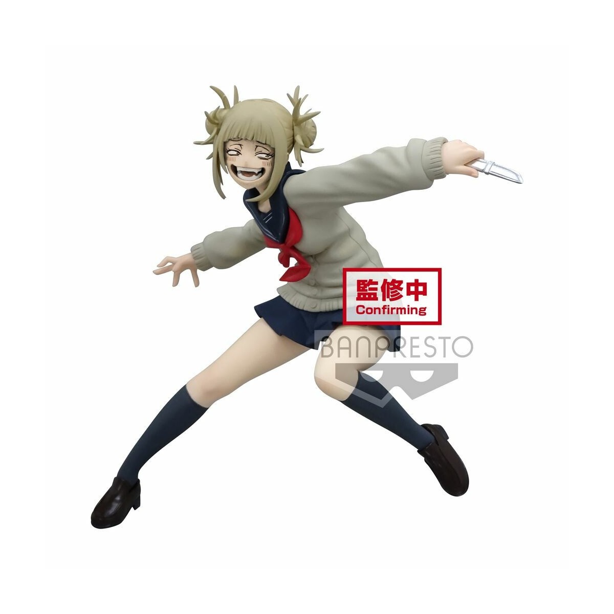 Banpresto My Hero Academia - Himiko Toga - I cattivi vol.3B