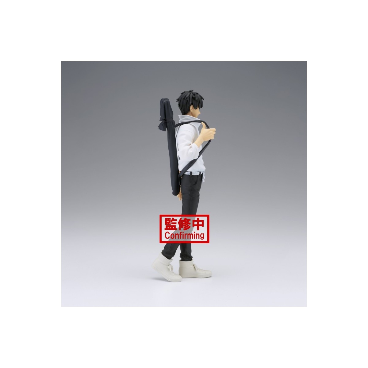 Banpresto - Jujutsu Kaisen 0 Il film - Yuta Okkotsu 