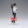Banpresto - Jujutsu Kaisen 0 Il film - Yuta Okkotsu 