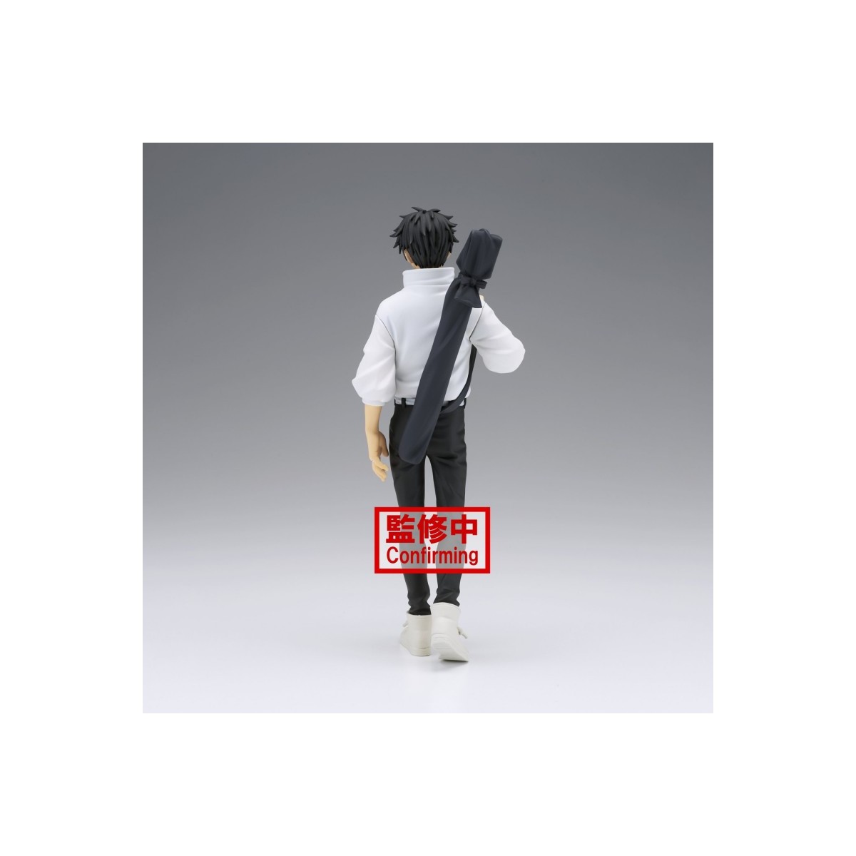 Banpresto - Jujutsu Kaisen 0 Il film - Yuta Okkotsu 