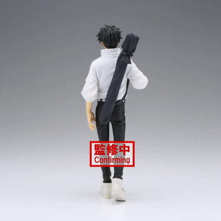 Banpresto - Jujutsu Kaisen 0 Il film - Yuta Okkotsu 