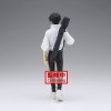 Banpresto - Jujutsu Kaisen 0 Il film - Yuta Okkotsu 