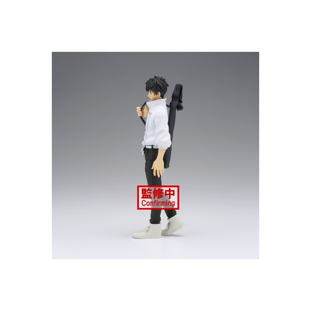 Banpresto - Jujutsu Kaisen 0 Il film - Yuta Okkotsu 