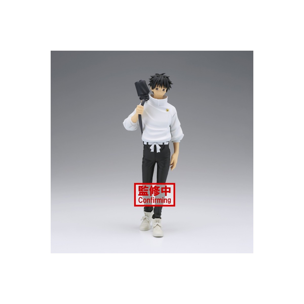 Banpresto - Jujutsu Kaisen 0 Il film - Yuta Okkotsu 