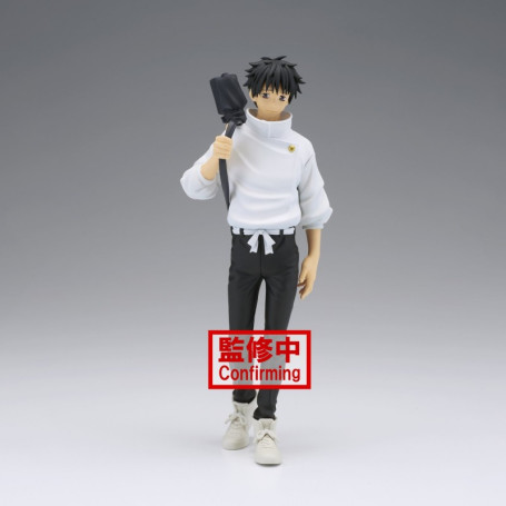 Banpresto - Jujutsu Kaisen 0 Il film - Yuta Okkotsu 