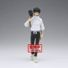 Banpresto - Jujutsu Kaisen 0 Il film - Yuta Okkotsu 