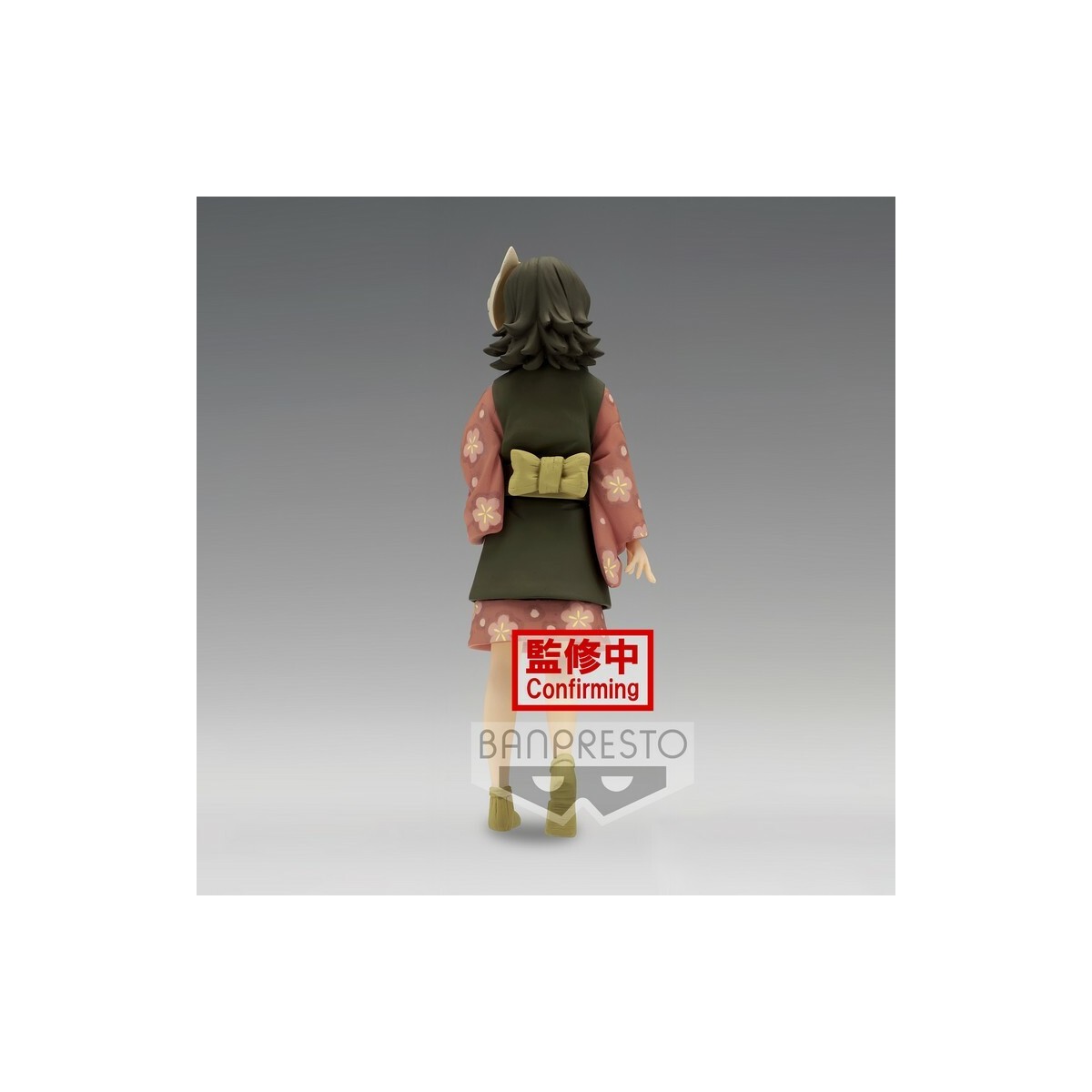 Banpresto - Makomo Vol.21 Versione SEPIA - Ammazzademoni KIMETSU NO YAIBA
