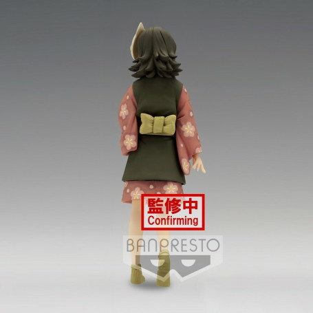 Banpresto - Makomo Vol.21 Versione SEPIA - Ammazzademoni KIMETSU NO YAIBA