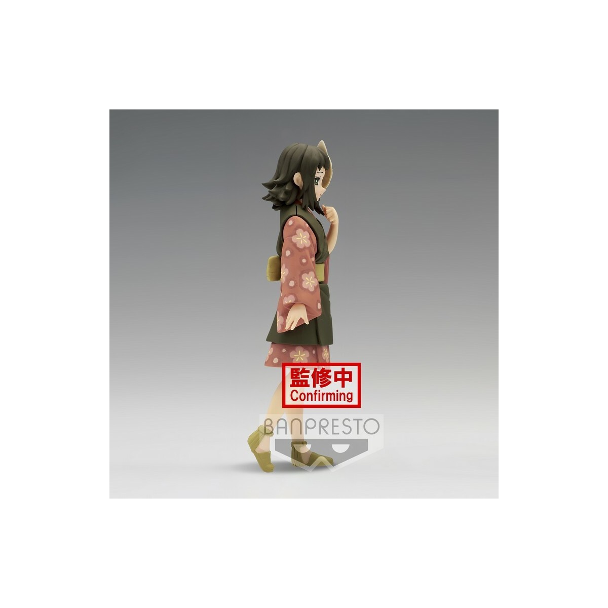Banpresto - Makomo Vol.21 Versione SEPIA - Ammazzademoni KIMETSU NO YAIBA