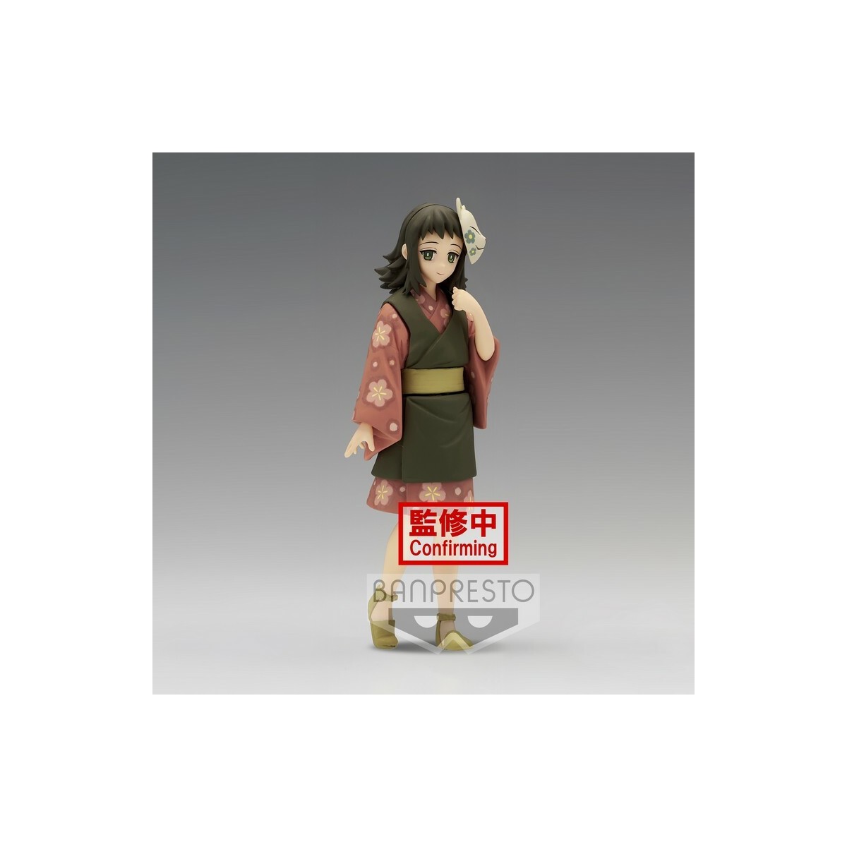 Banpresto - Makomo Vol.21 Versione SEPIA - Ammazzademoni KIMETSU NO YAIBA