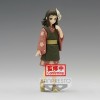Banpresto - Makomo Vol.21 Versione SEPIA - Ammazzademoni KIMETSU NO YAIBA