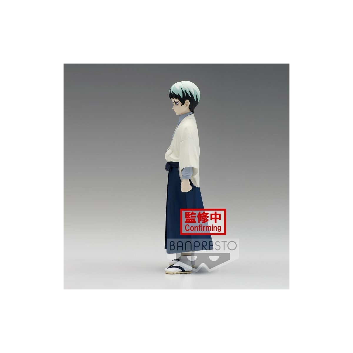 Banpresto - Yushiro Vol.21 - Uccisore di demoni KIMETSU NO YAIBA