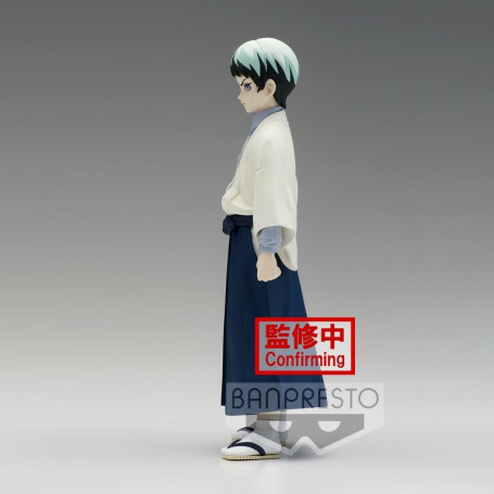 Banpresto - Yushiro Vol.21 - Uccisore di demoni KIMETSU NO YAIBA