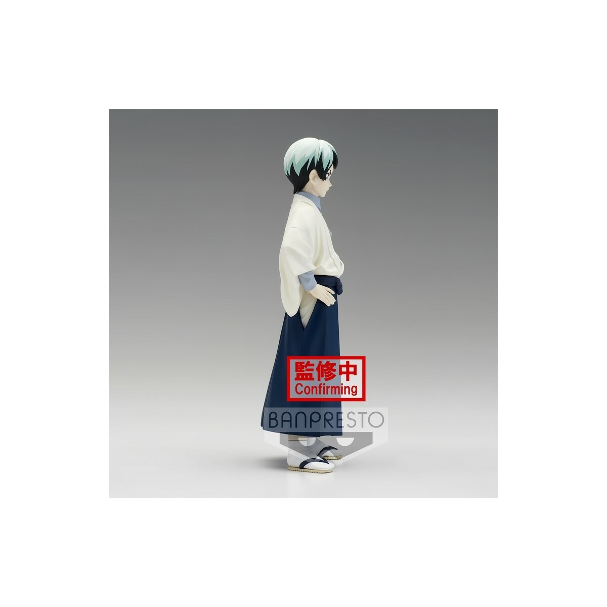 Banpresto - Yushiro Vol.21 - Uccisore di demoni KIMETSU NO YAIBA