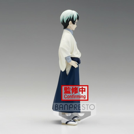 Banpresto - Yushiro Vol.21 - Uccisore di demoni KIMETSU NO YAIBA