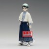 Banpresto - Yushiro Vol.21 - Uccisore di demoni KIMETSU NO YAIBA