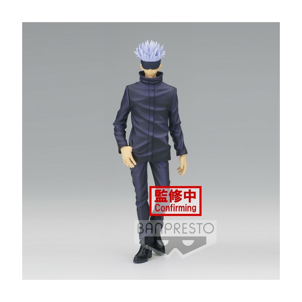 Banpresto - Jujutsu Kaisen - SATORU GOJO - Jukon No Kata