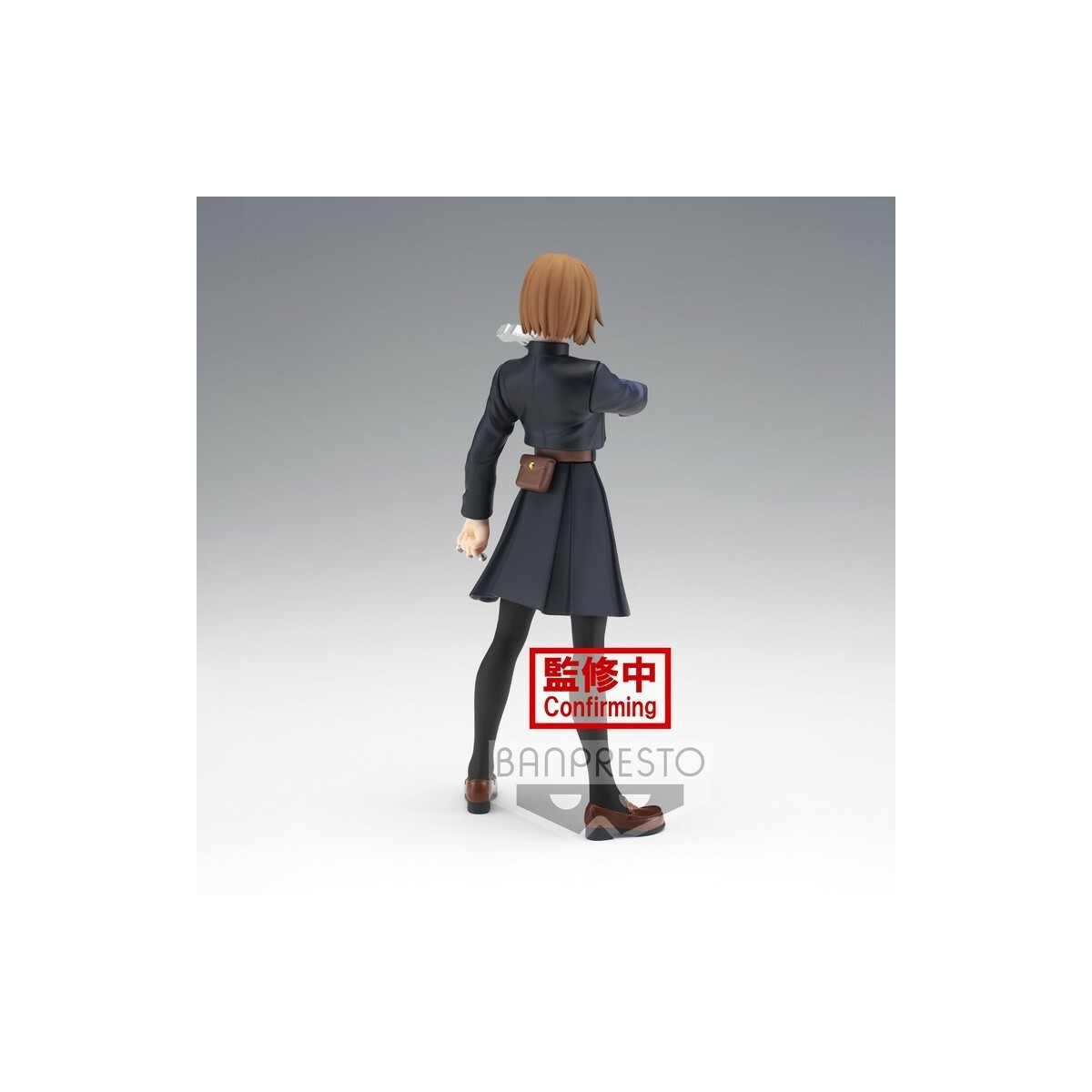 Banpresto - Jujutsu Kaisen - NOBARA KUGISAKI - Jukon No Kata