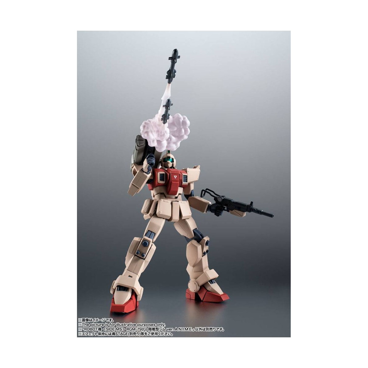 Bandai - Robot Spirit - GUNDAM RGM-79(G) GM Ground Type A.N.I.M.E.