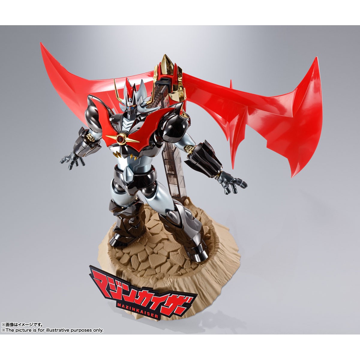 Bandai GX-75SP MAZINKAISER VERSIONE 20° ANNIVERSARIO - Anima di Chogokin