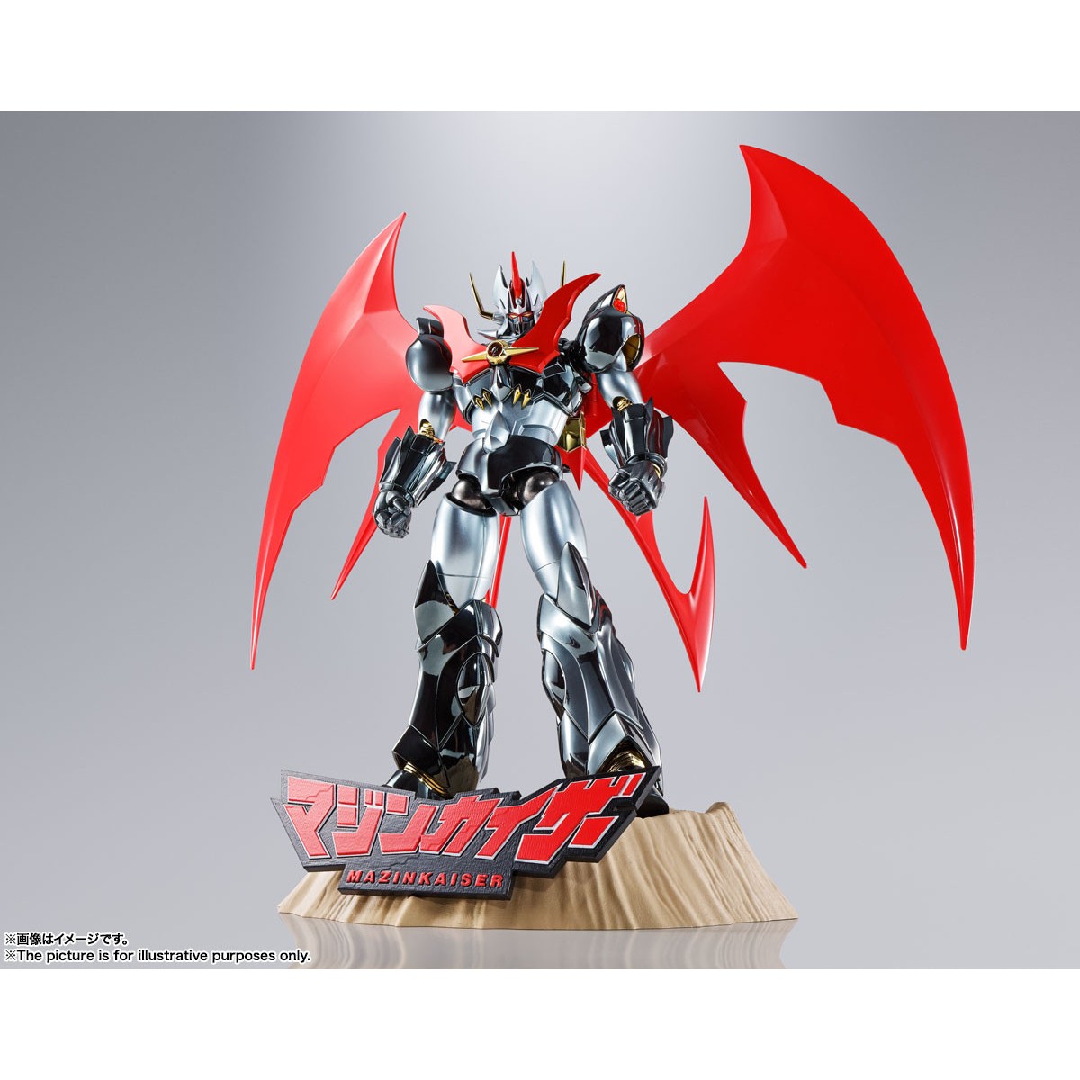 Bandai GX-75SP MAZINKAISER VERSIONE 20° ANNIVERSARIO - Anima di Chogokin